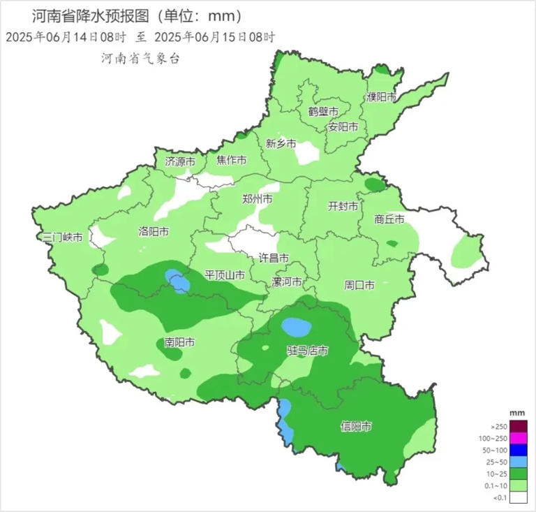 河南竣工验收备案申请表