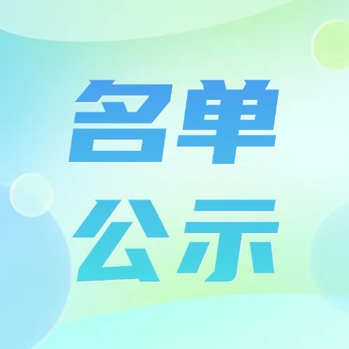 陕西省燃气灶备案时间