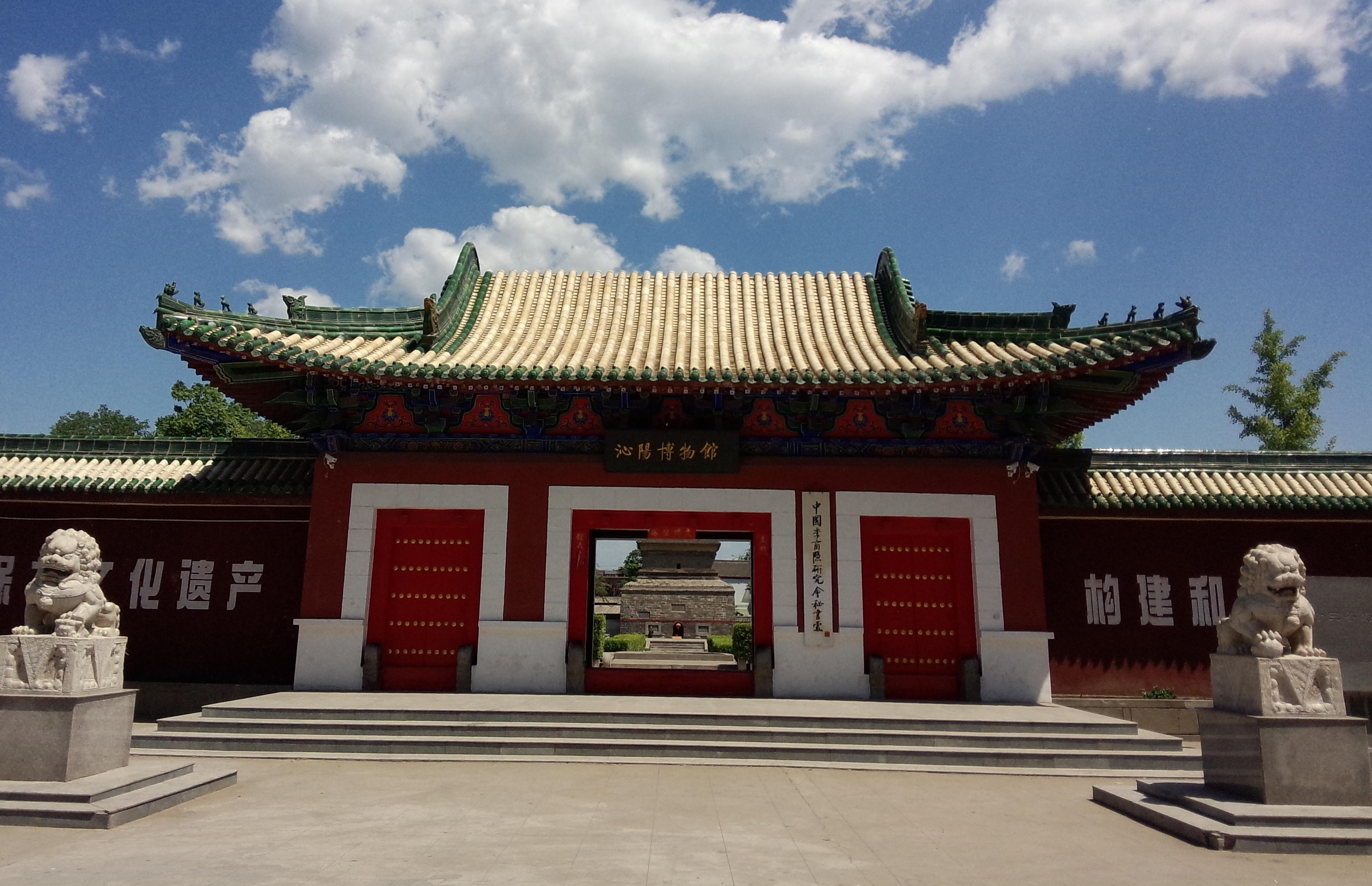 沁阳碧桂园备案价