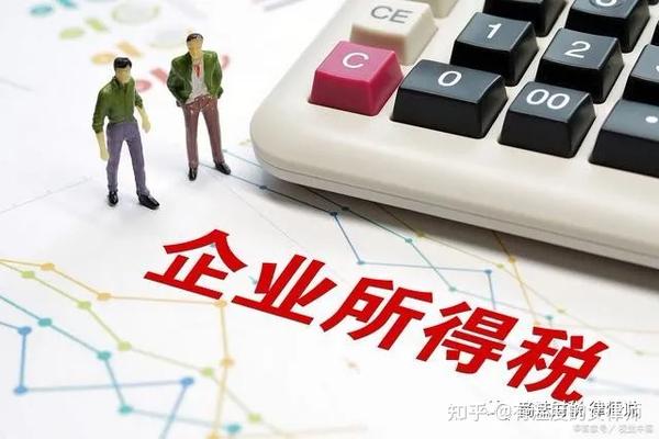 企业集团内部资金无偿借贷免缴增值税备案不