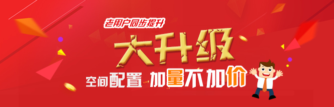 top10域名成交价格