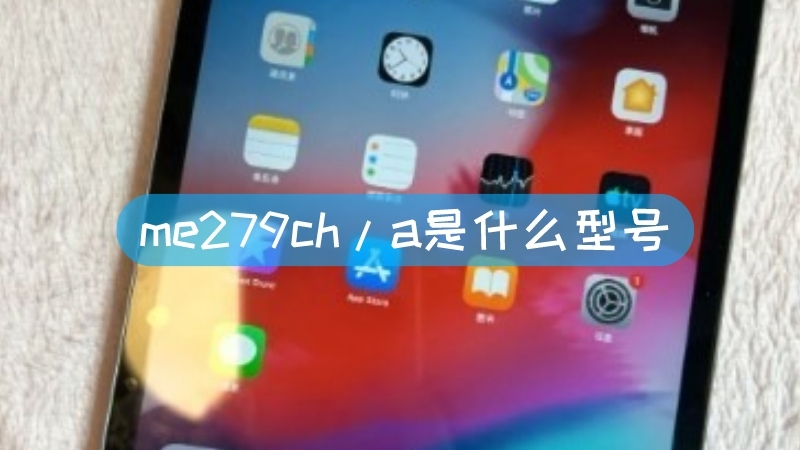 vivox21屏幕和主机怎么会分开
