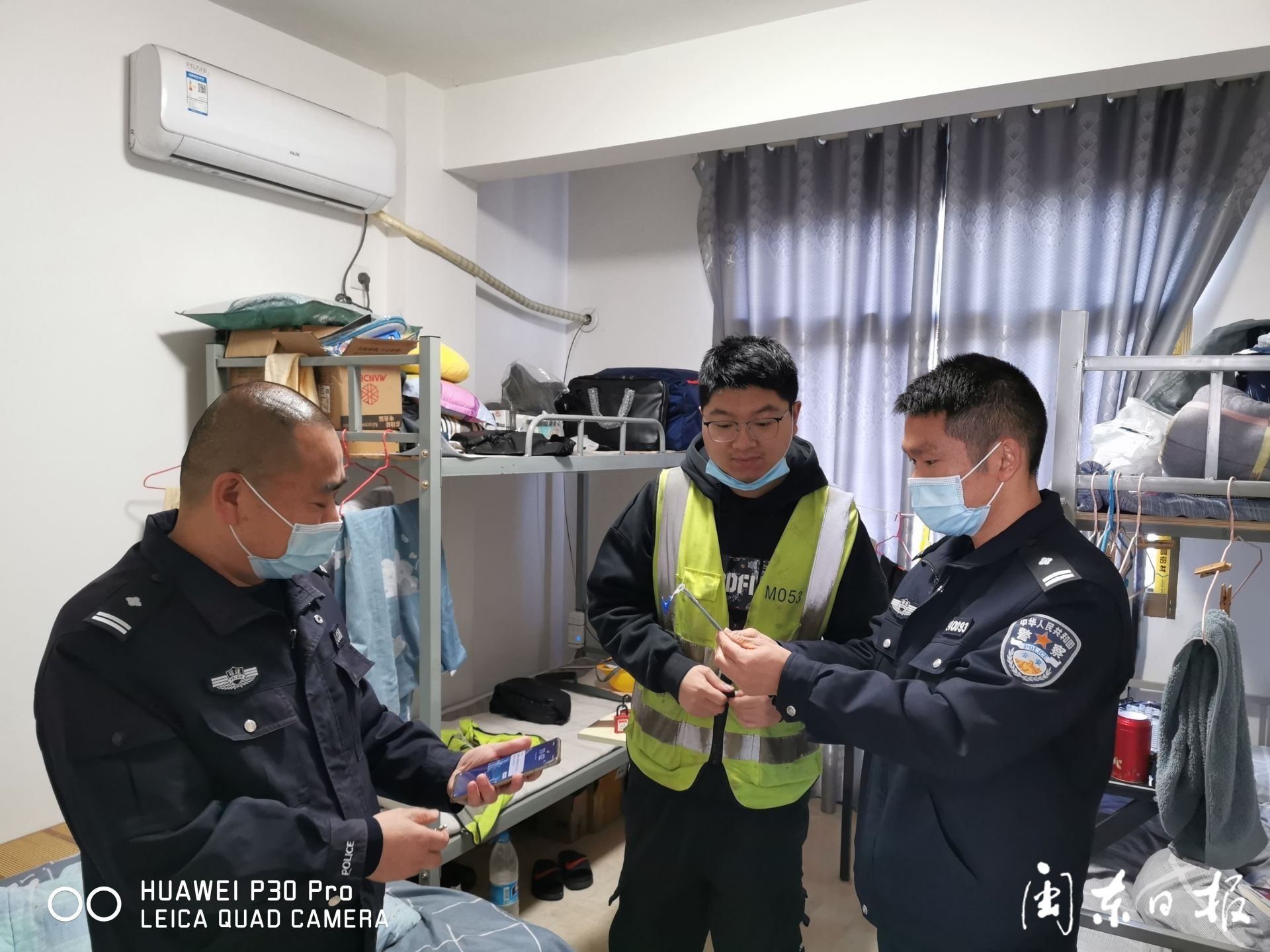 未按规定登记备案流动人口的