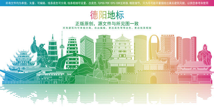 德阳品牌网站建设价格