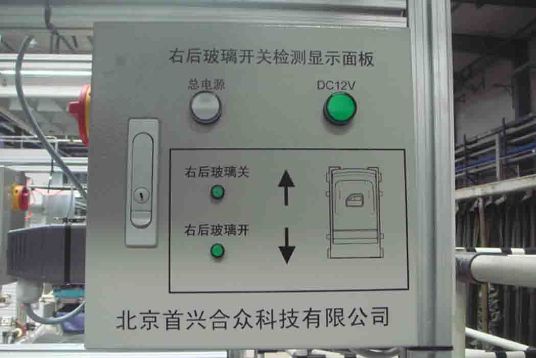 宝来悬浮顶要备案吗