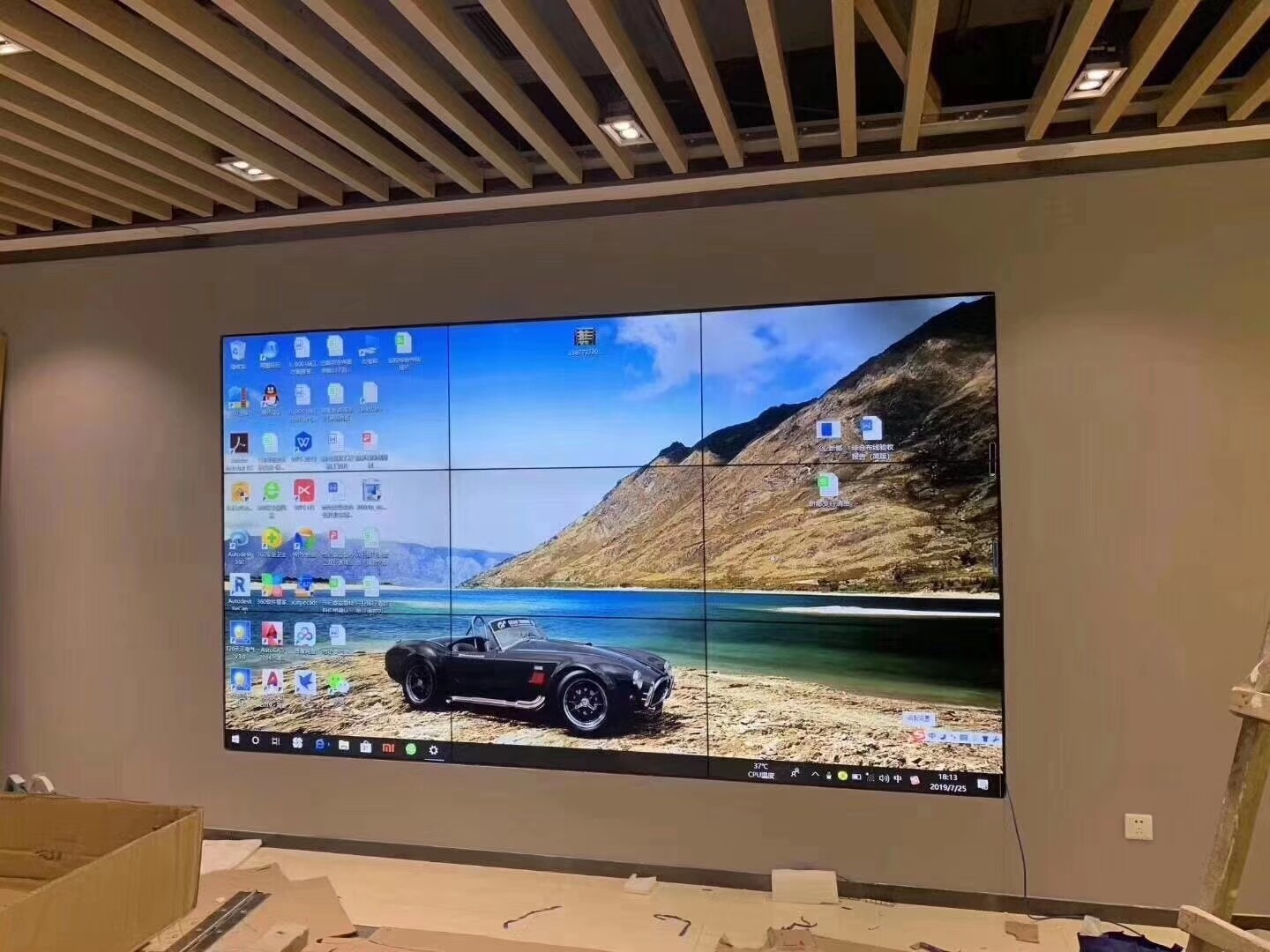 戴尔主机用三星显示屏