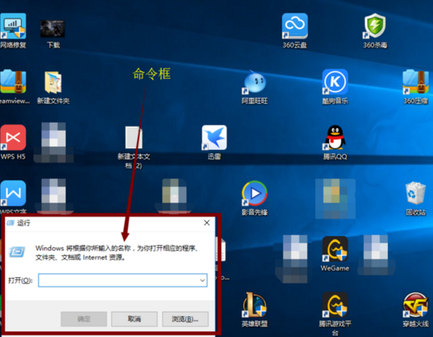 打cf与主机连接不稳怎么办