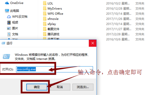 打cf与主机连接不稳怎么办