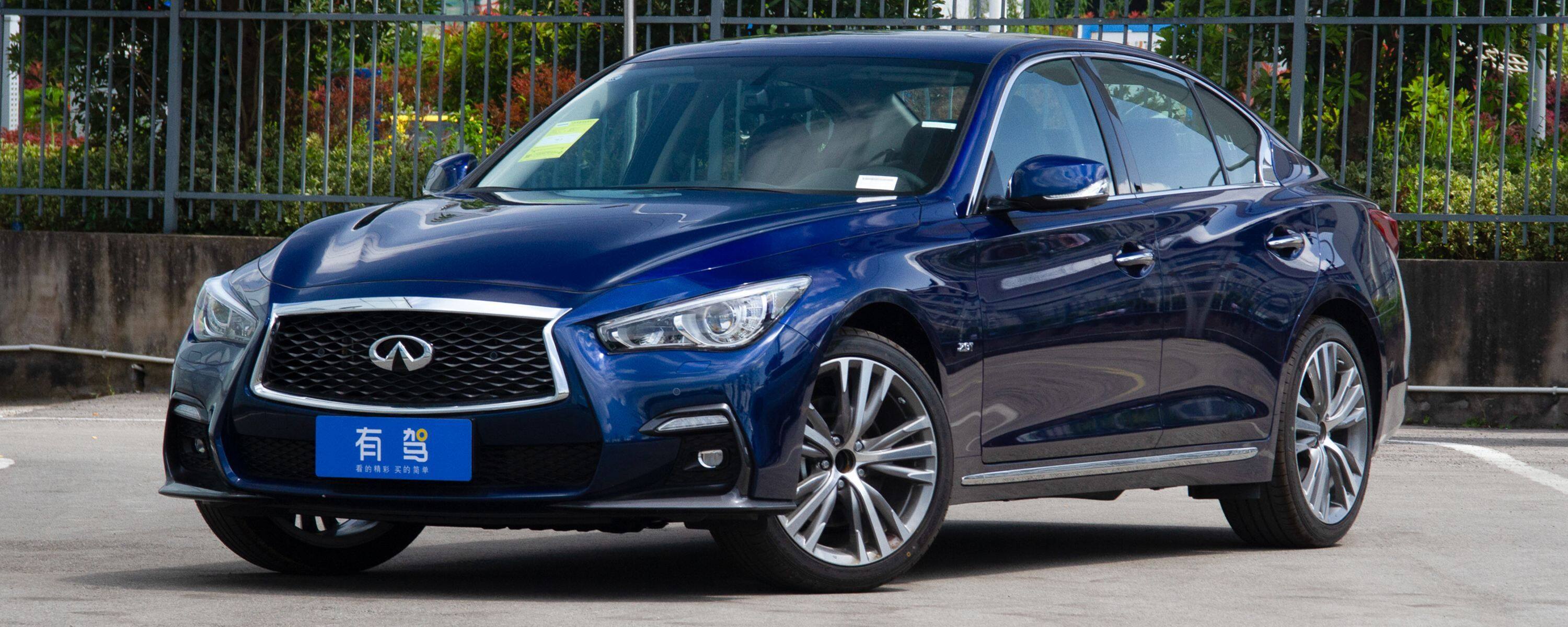 英菲尼迪qx30主机怎么拆