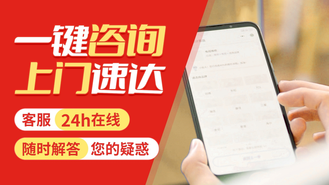 怎么查看燃气灶有没有备案