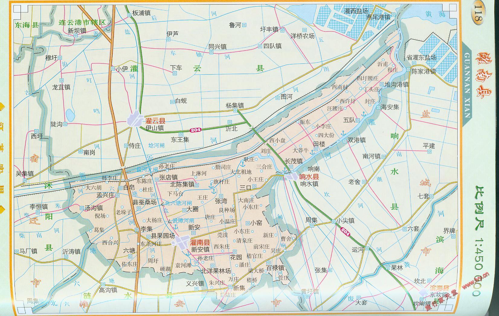 灌南国宾府备案价