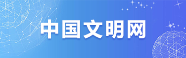 江西省公共资源交易网采购代理机构备案