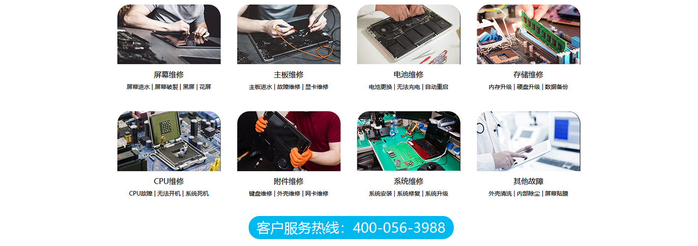 海南机械工程主机大修售后服务