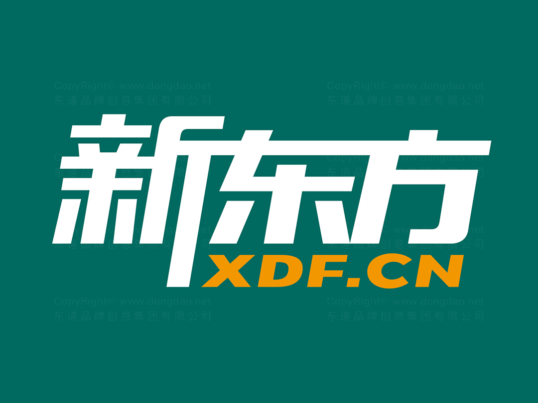 新东方域名值多少钱