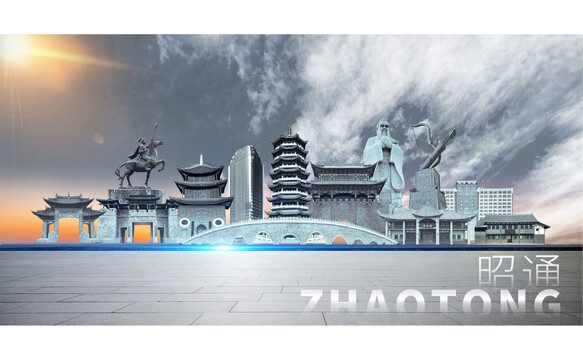 昭通企标备案代办多少钱