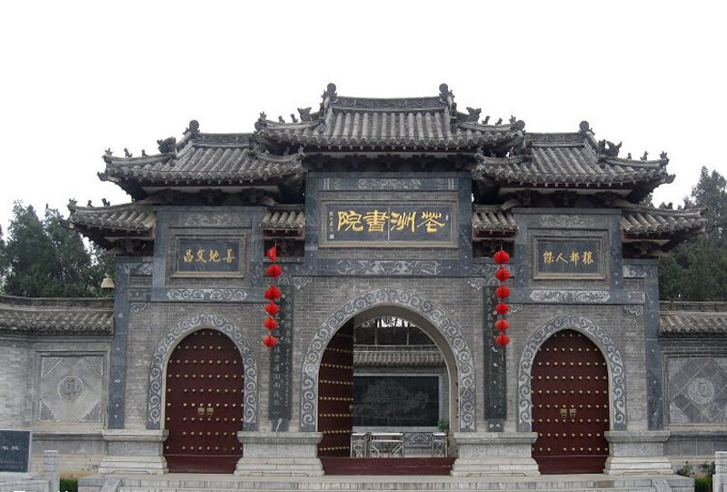 邓州市花洲览秀有在房管局备案吗