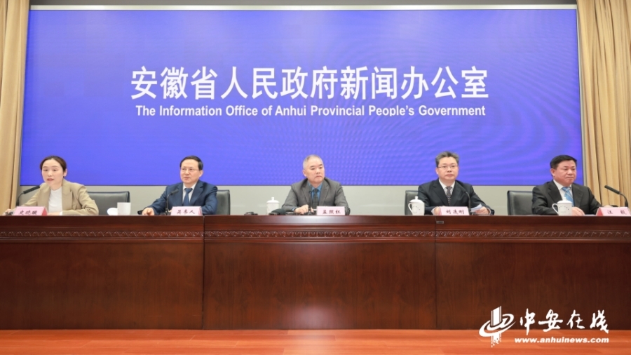 政府引导产业基金备案
