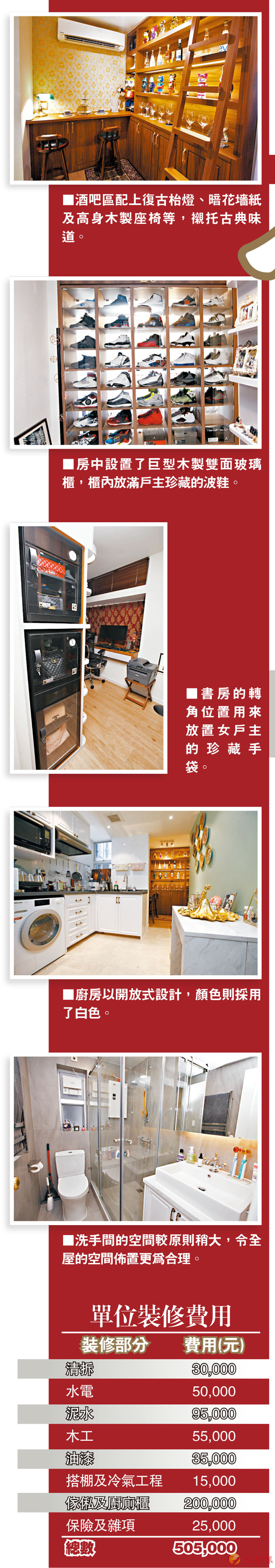 房子备案价怎么计算的