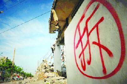 拆主机是不是用螺丝刀就能拆开