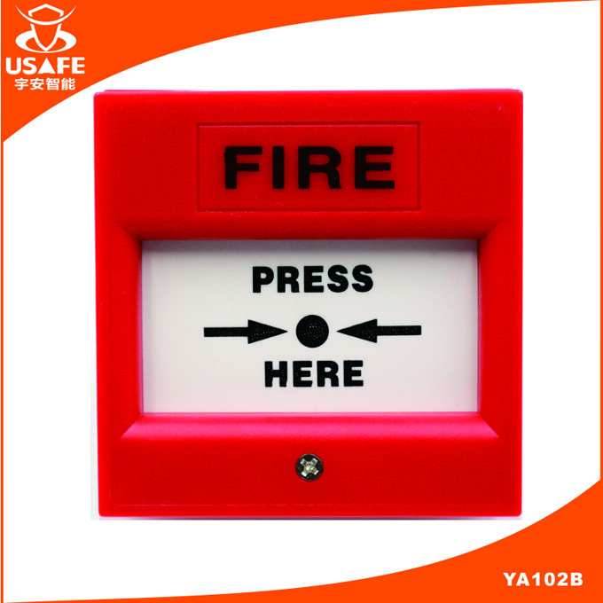 云安消防主机自动按键