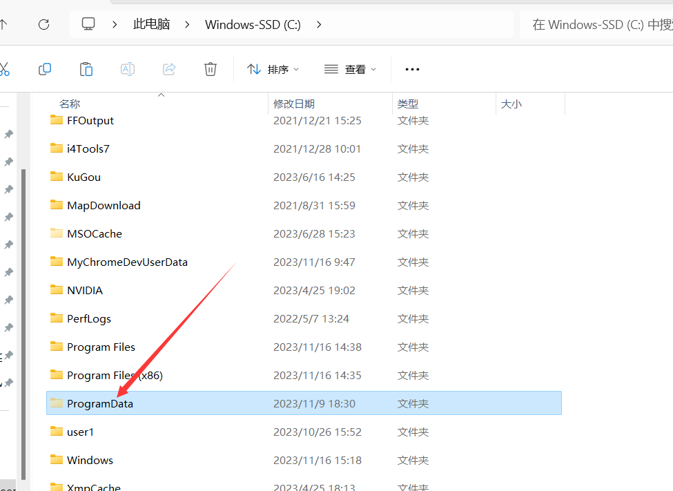 mysql 指定主机和端口
