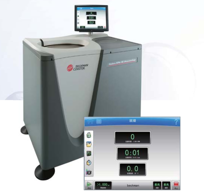 离心机主机转速