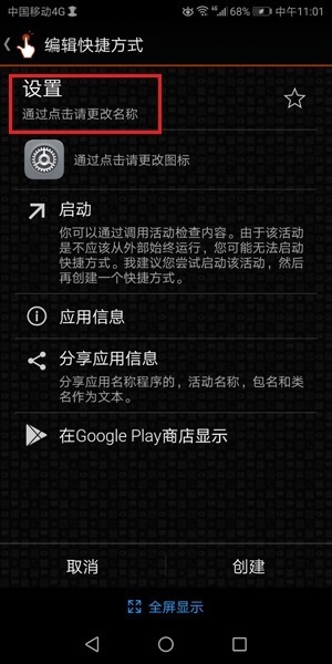 miui中mtp主机是什么