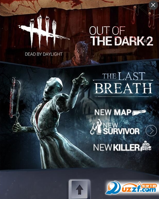 为什么黎明杀机显示无法连至主机