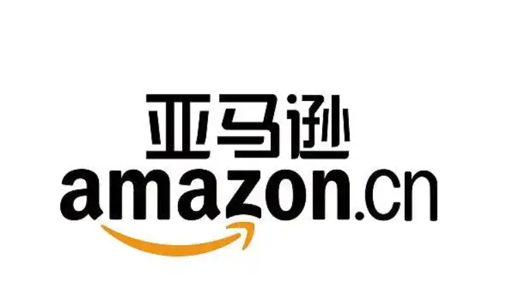 亚马逊品牌备案成功没功能