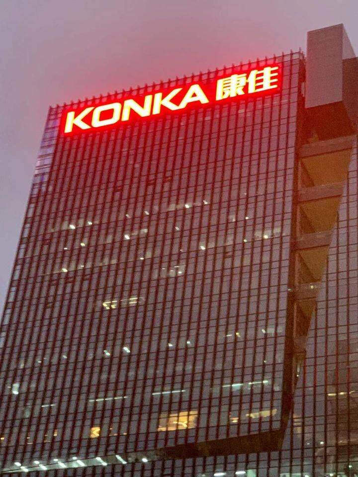 一楼招牌备案审批深圳咨询电话