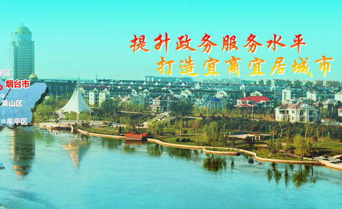 莱阳五金网站建设
