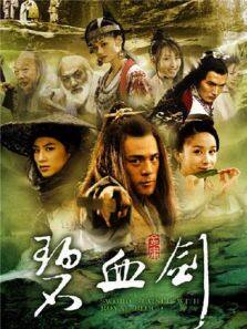 天仙tv域名最新动态