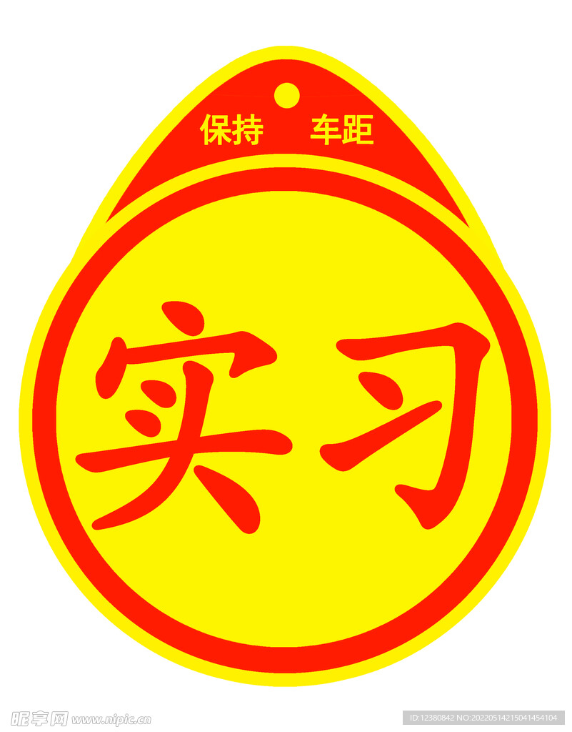 新手电脑主机开机慢怎么办