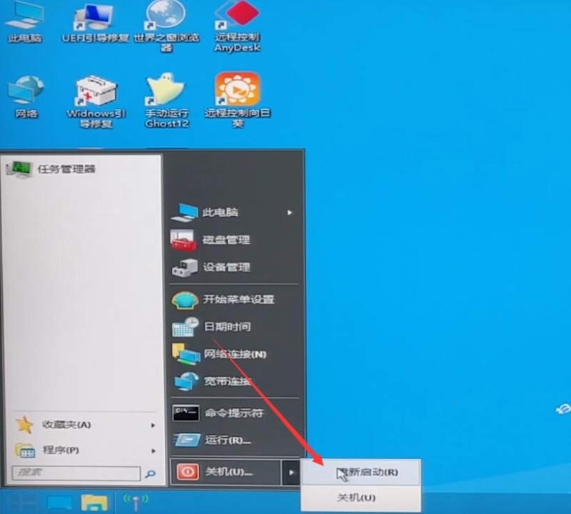 忘记消防主机密码怎么解锁