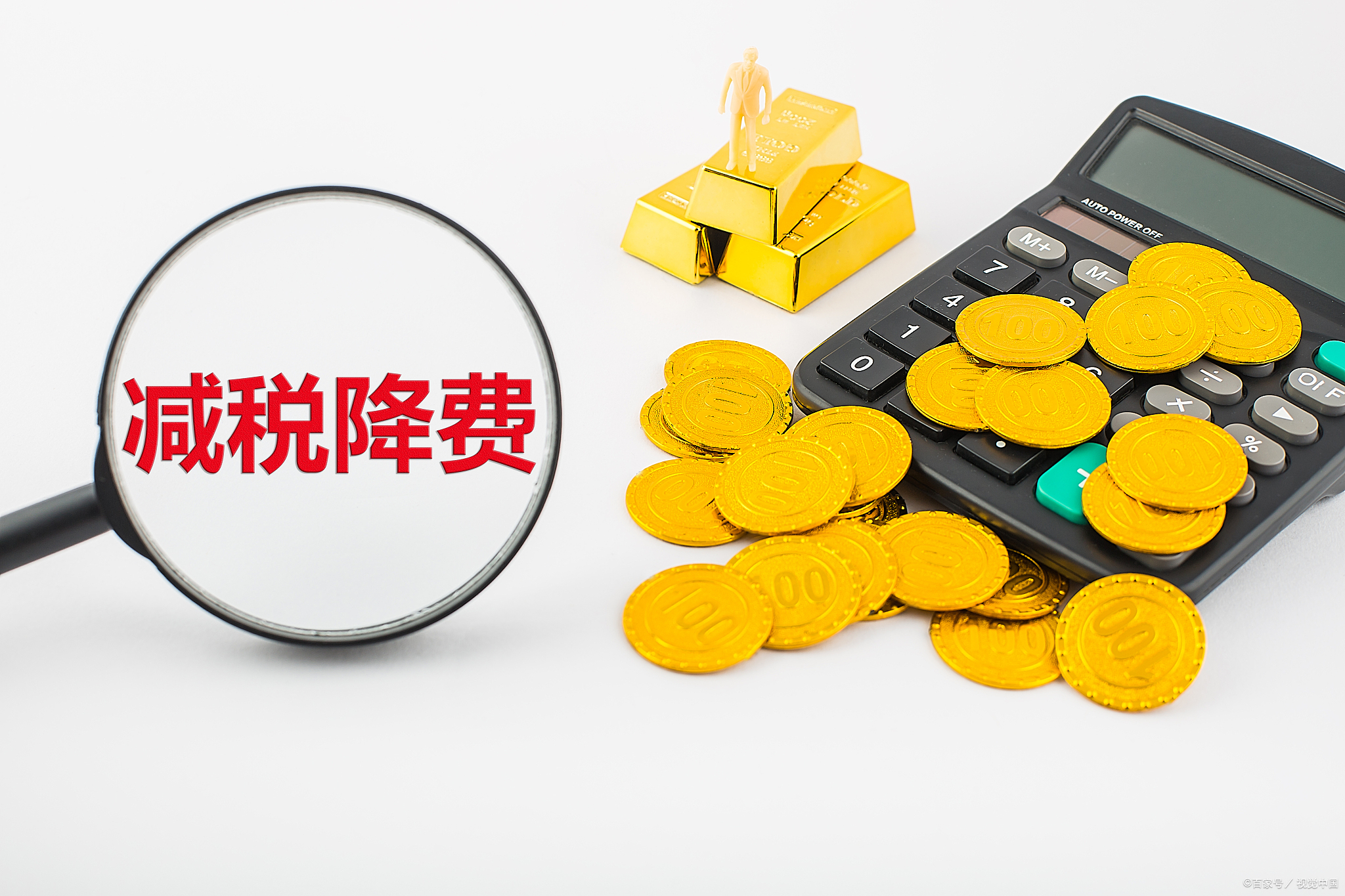 减免税备案错误属于税务机关责任吗