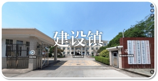 崇明区推广网站建设