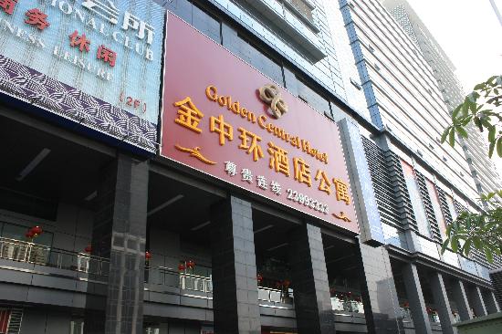 福州融侨誉江6号楼备案价