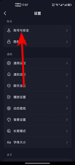 品牌授权抖音的域名是什么