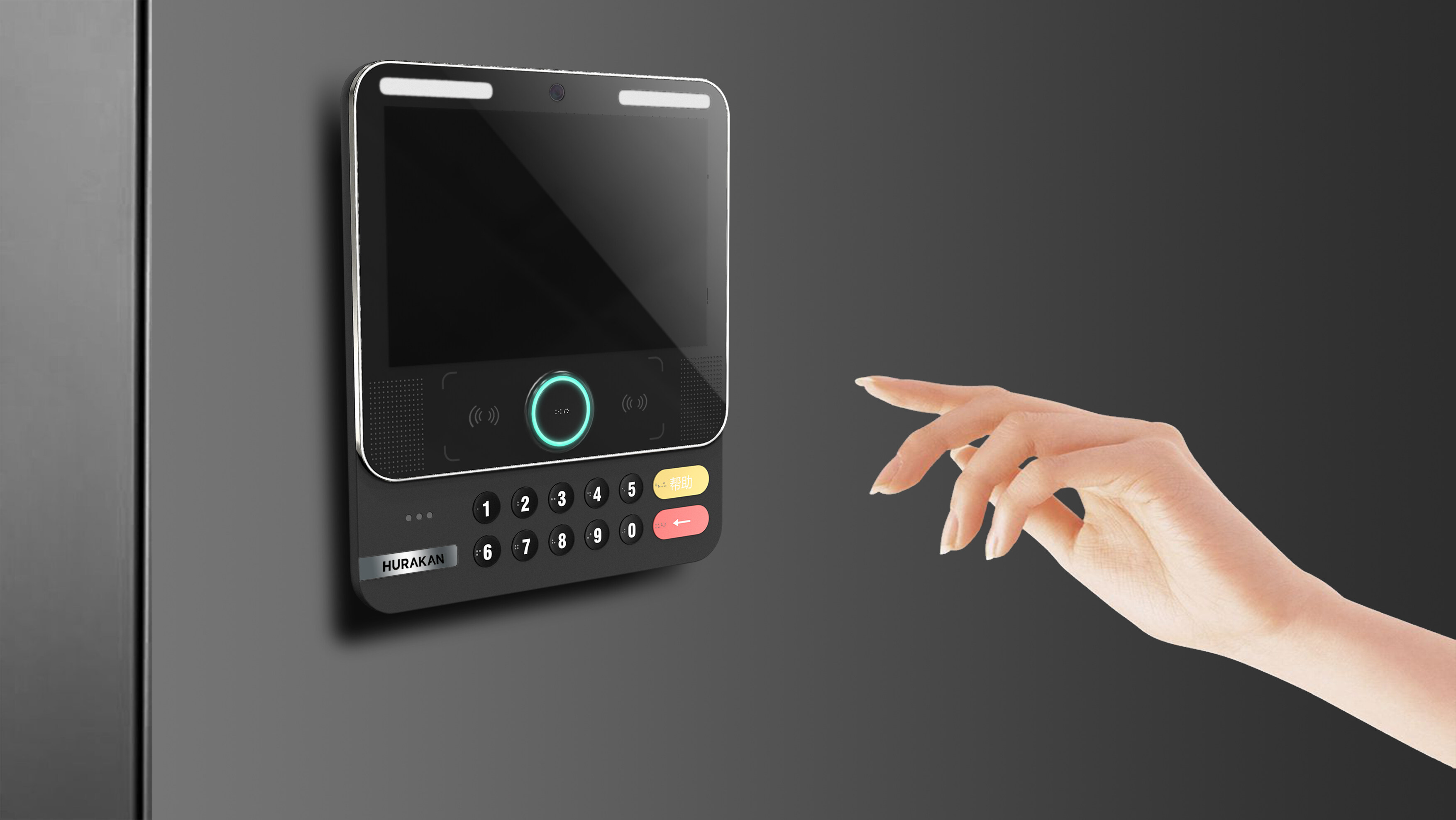 门禁主机出现err8是什么问题