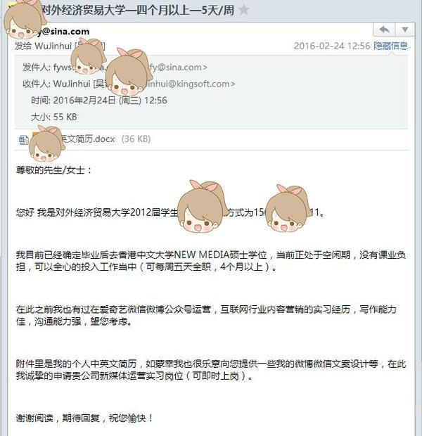 台式主机发什么物流好点