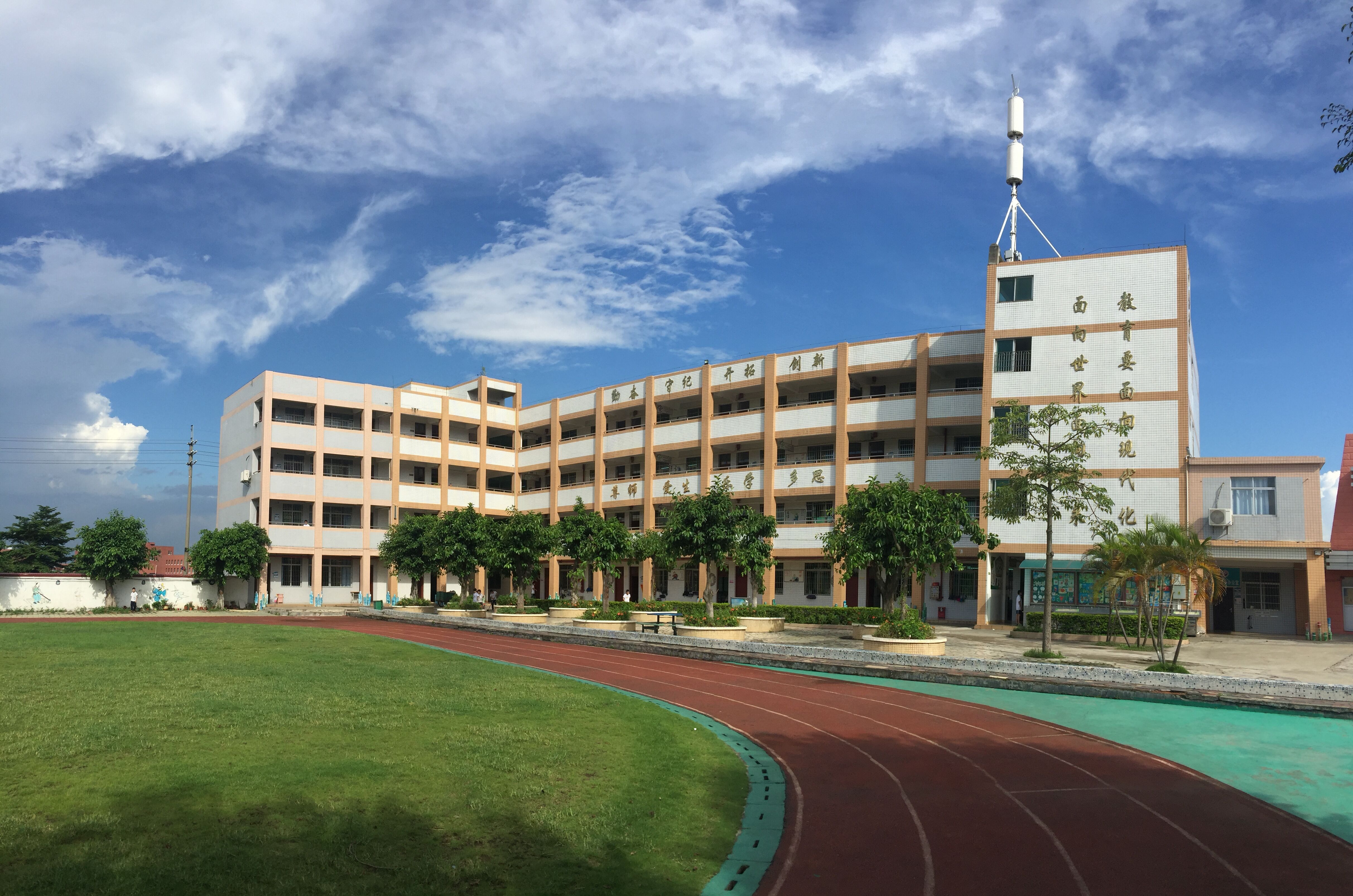 学校组织学生旅游教育局备案吗