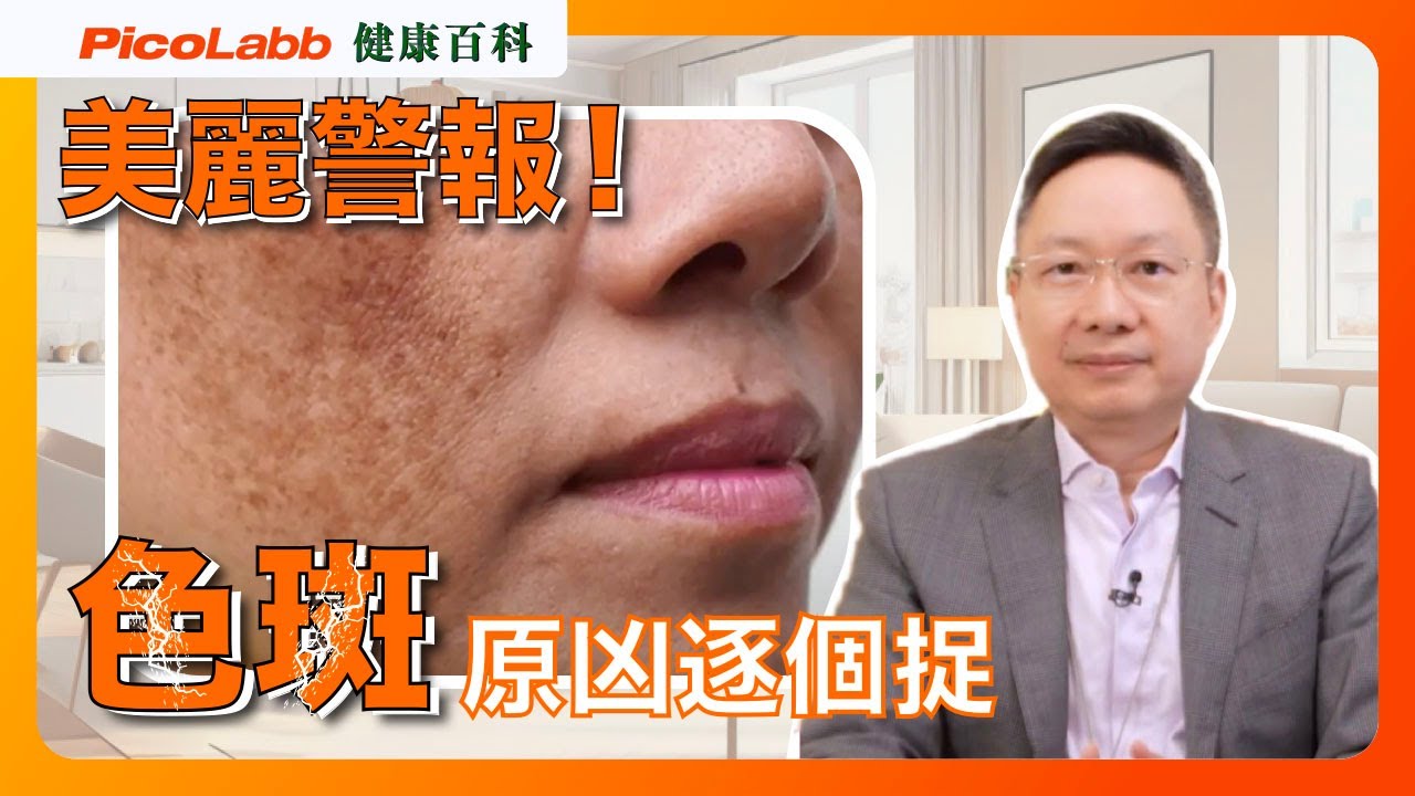 哑光白变紫需不需要备案
