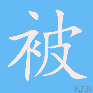 被骗了怎么去公安局备案