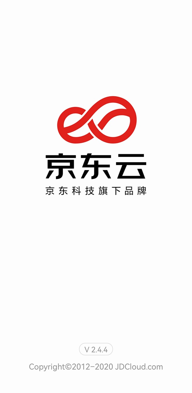 京东云服务器系统