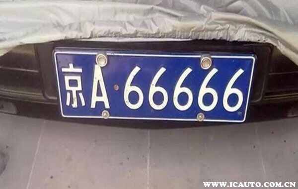 车牌过户后要去车管所备案吗