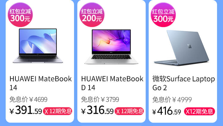 耀达数码四线刷卡主机怎样连接线