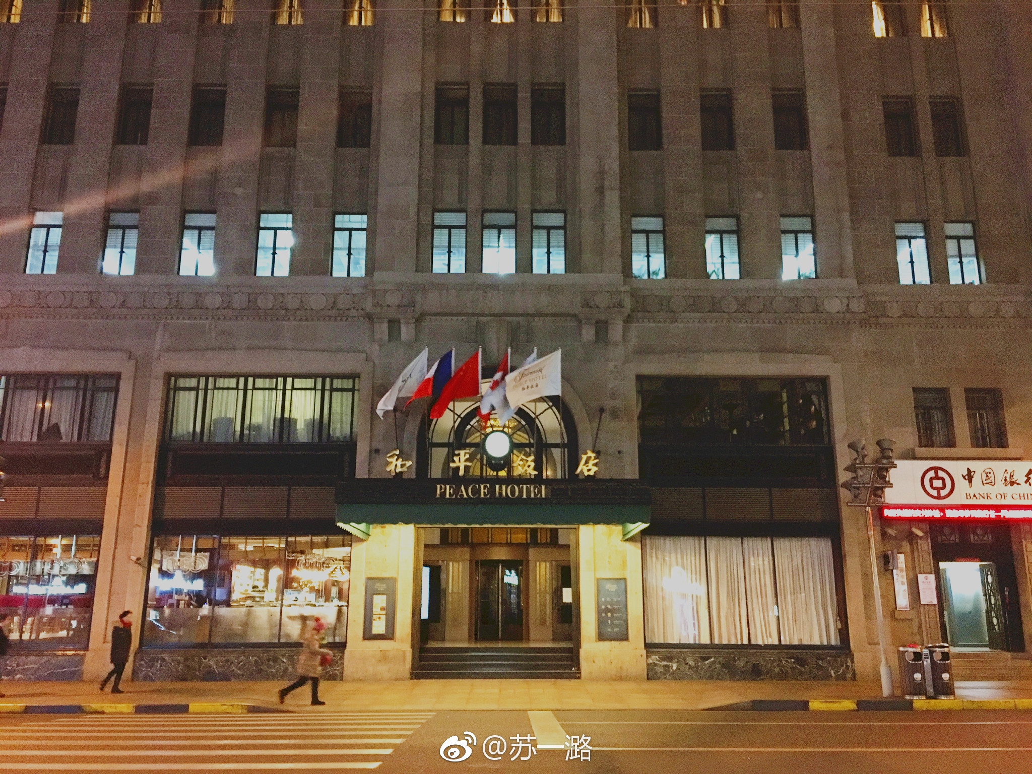 上海租赁网签备案网上办理