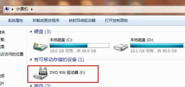 电脑主机的光盘驱动一般在哪里