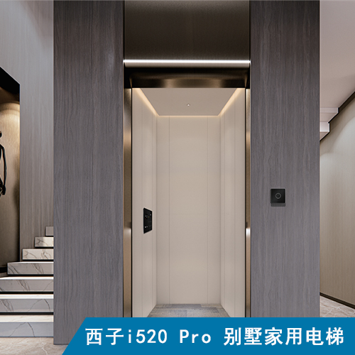 蒂升电梯yj200a主机安装