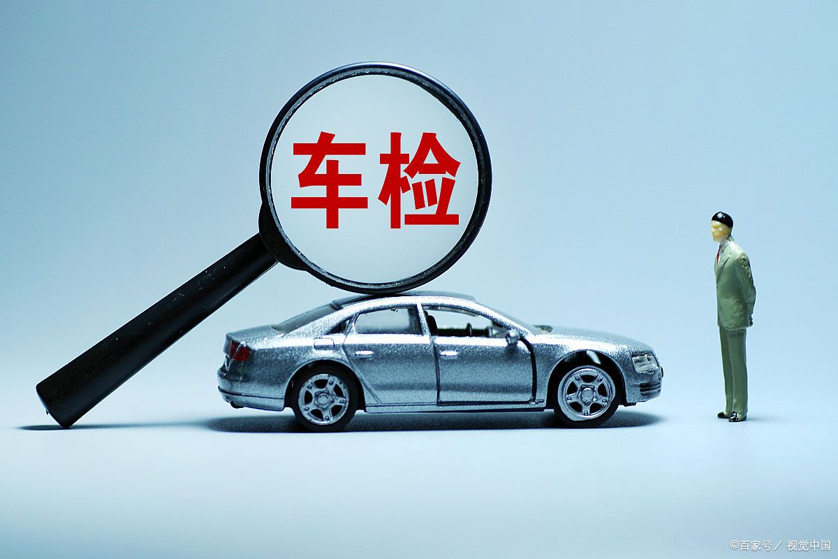 2022面包车检车新规定去哪备案